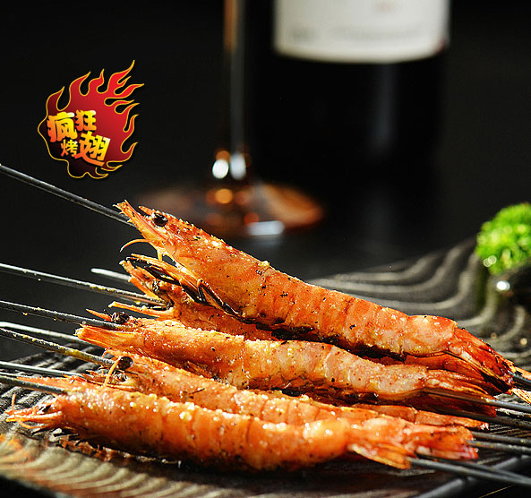 延津烤鸡翅店加盟
