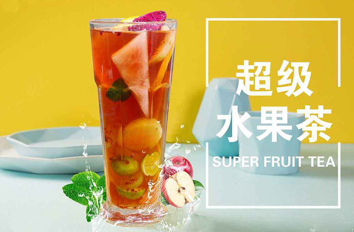 延津水果茶培训